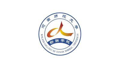 河南师范大学新联学院